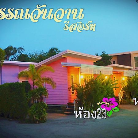 Suphan Wanwarn Resort Szuphanburi Kültér fotó