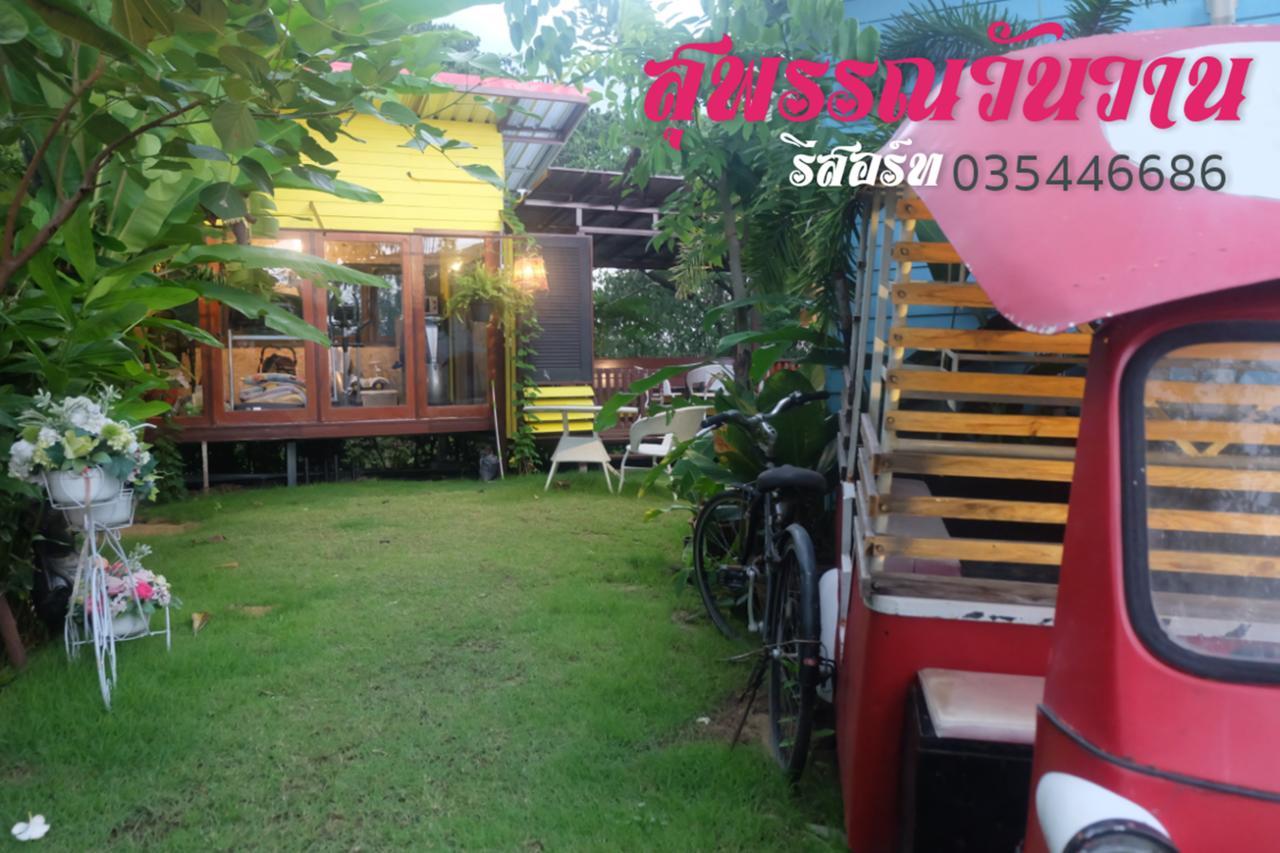 Suphan Wanwarn Resort Szuphanburi Kültér fotó