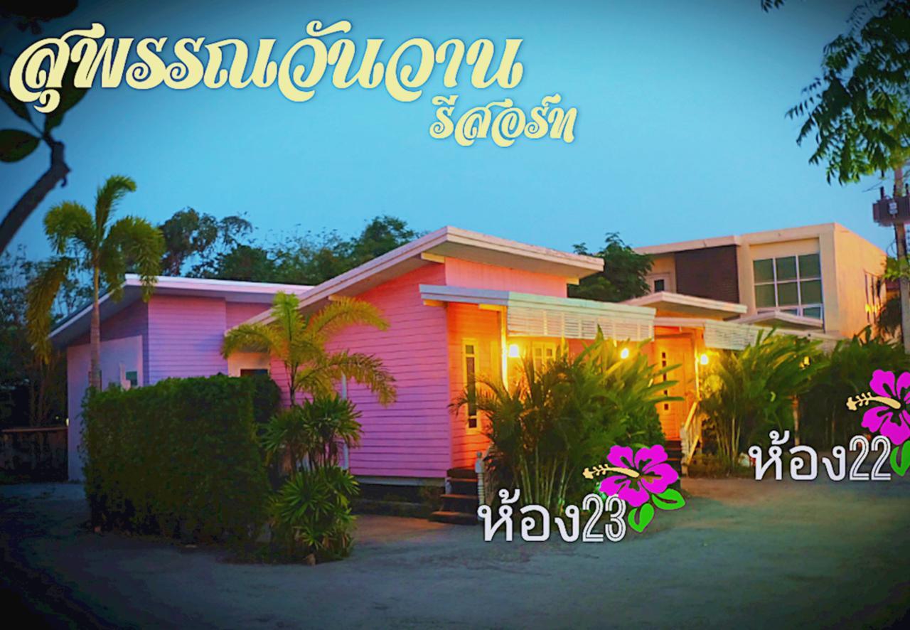Suphan Wanwarn Resort Szuphanburi Kültér fotó