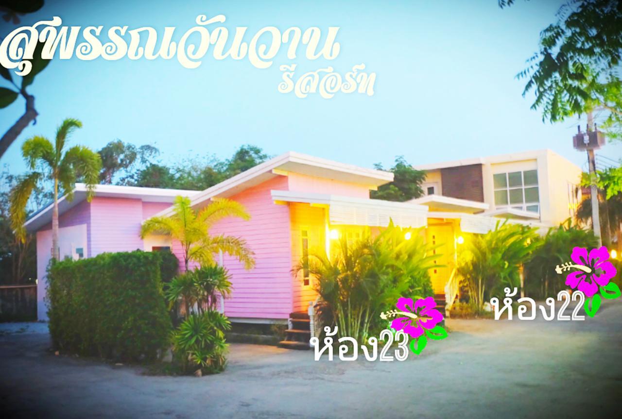Suphan Wanwarn Resort Szuphanburi Kültér fotó