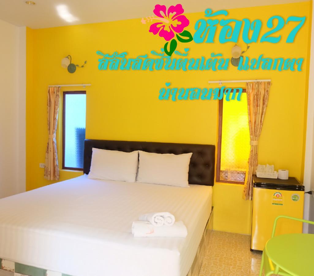 Suphan Wanwarn Resort Szuphanburi Kültér fotó